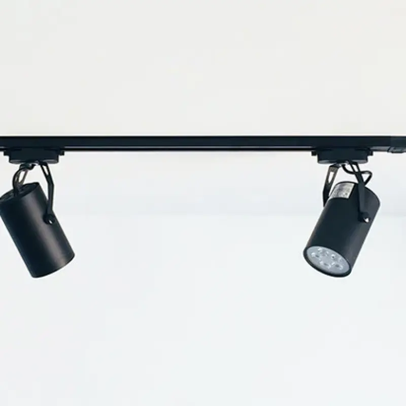 Track lighting